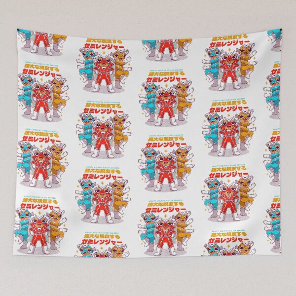 Item preview, MIGHTY MOLTING CICADA RANGERS designed and sold by Chofy87.