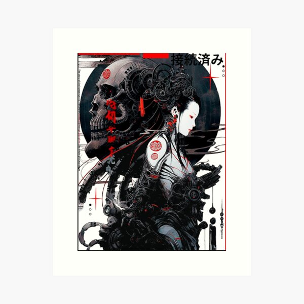 Item preview, Geisha Cyborg Vaporwave Aesthetic  designed and sold by ShurikenStar.