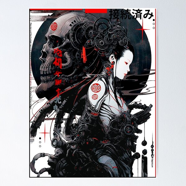 Item preview, Geisha Cyborg Vaporwave Aesthetic  designed and sold by ShurikenStar.