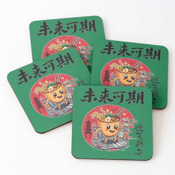 Item preview, Ramen Monster cute designed and sold by Suldaanstyle.