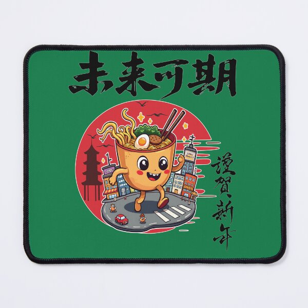 Item preview, Ramen Monster cute designed and sold by Suldaanstyle.