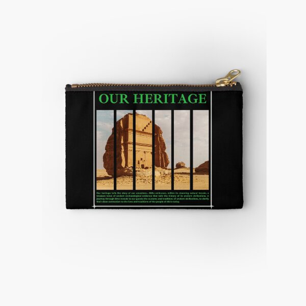 Item preview,  Pictures of the heritage of AlUla city designed and sold by RAIN SPIRIT.