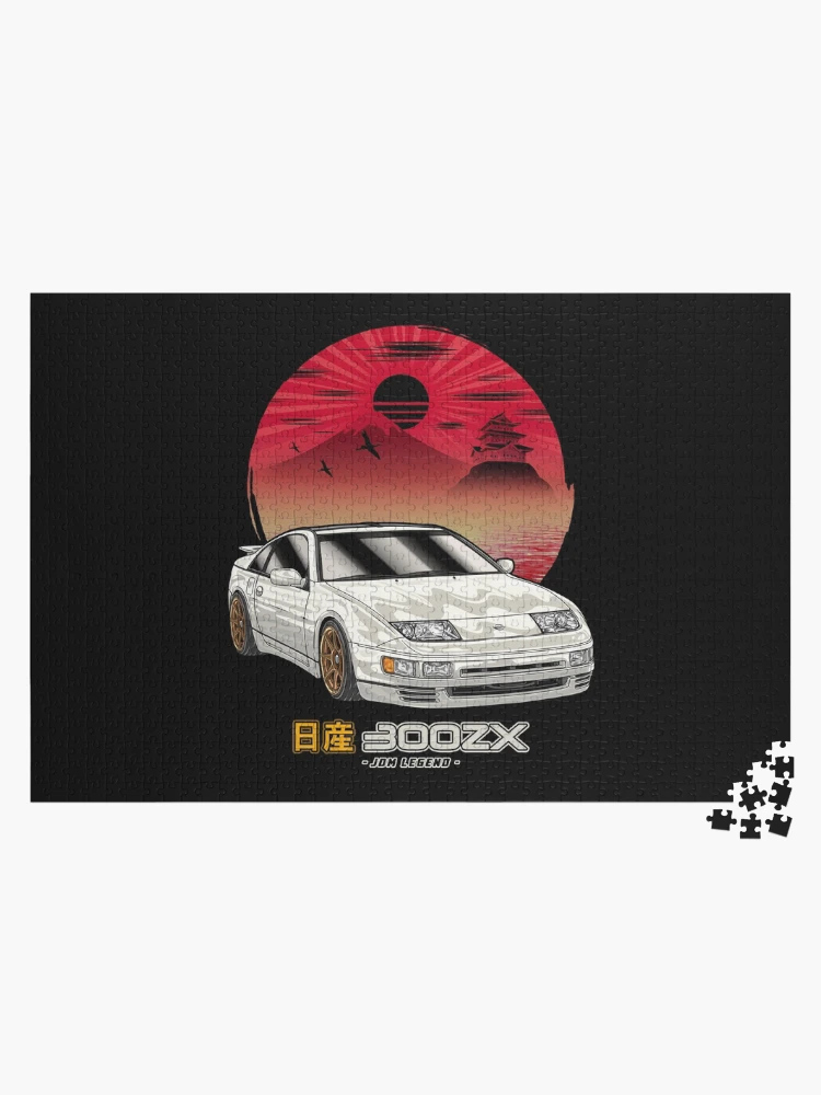 JDM Nippon Nissan 300ZX Fairlady Z