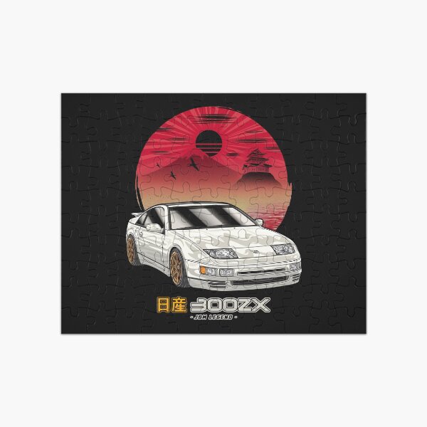 JDM Nippon Nissan 300ZX Fairlady Z