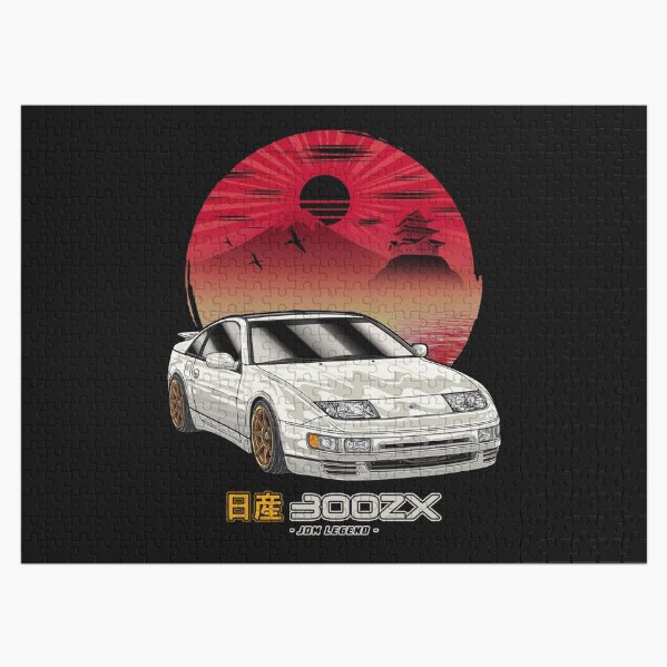 JDM Nippon Nissan 300ZX Fairlady Z