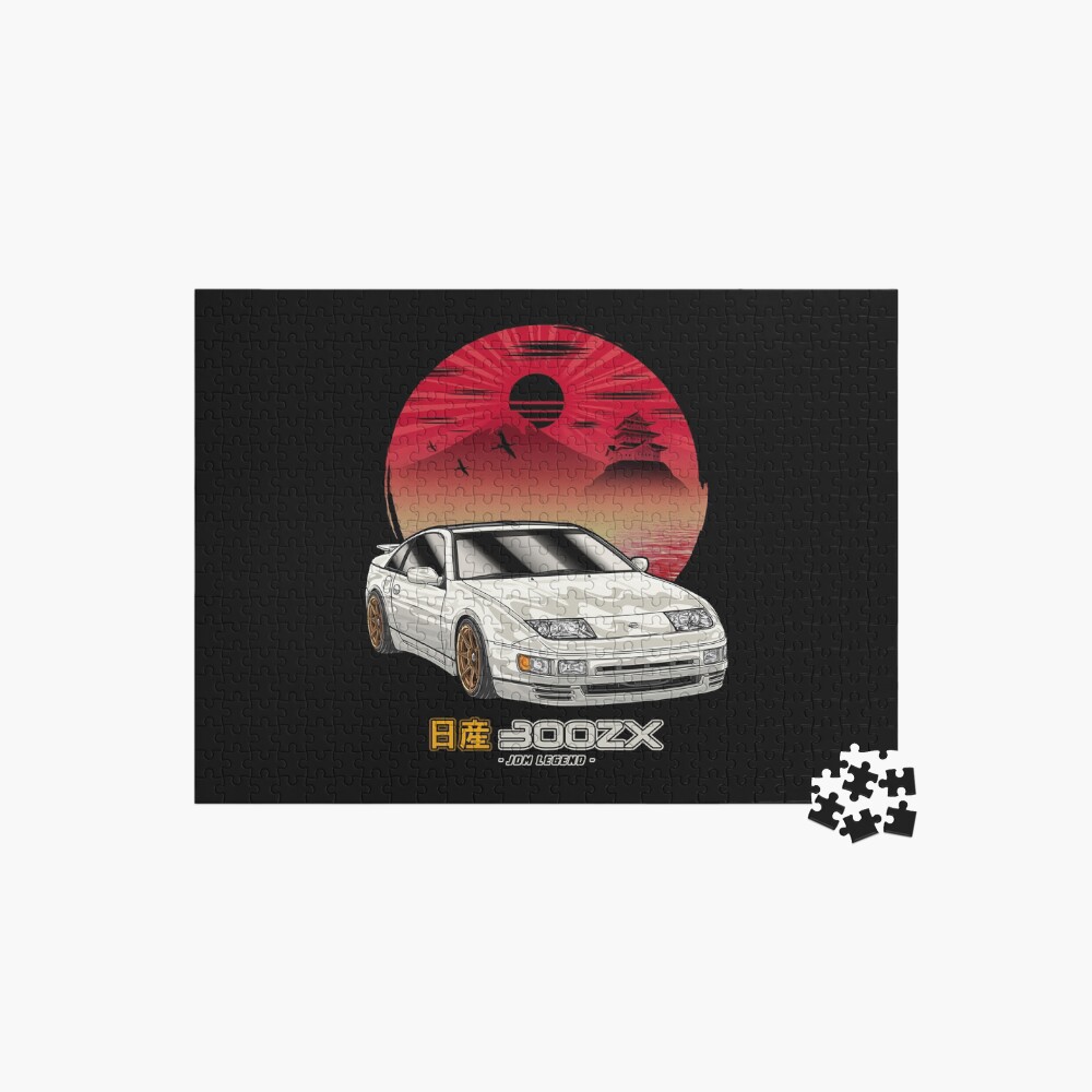 JDM Nippon Nissan 300ZX Fairlady Z