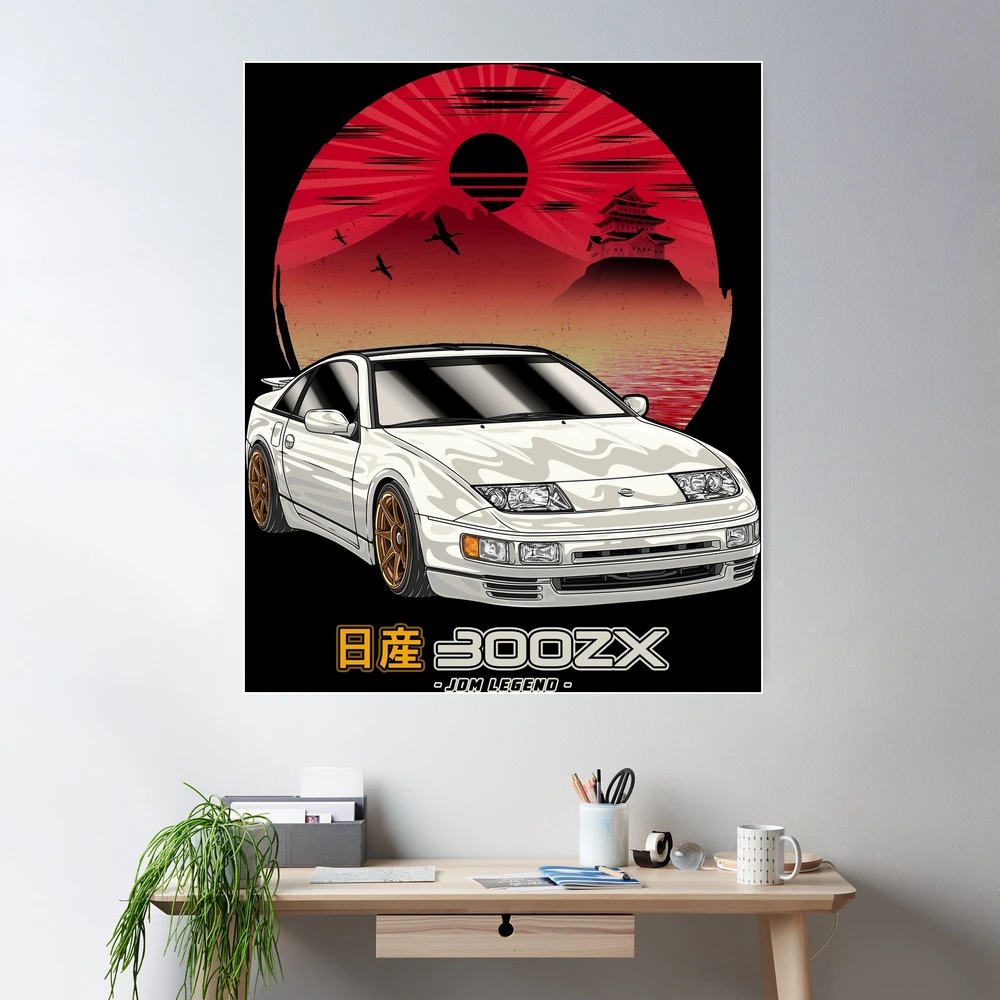 JDM Nippon Nissan 300ZX Fairlady Z