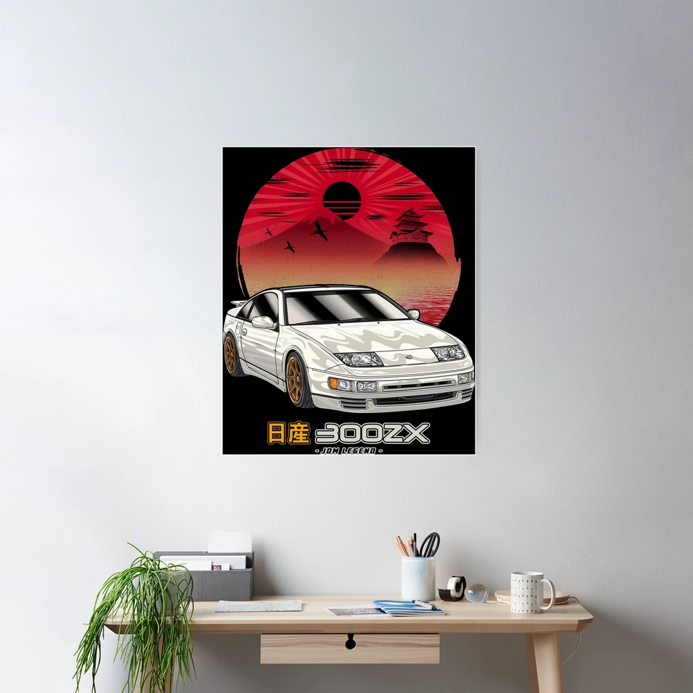 JDM Nippon Nissan 300ZX Fairlady Z