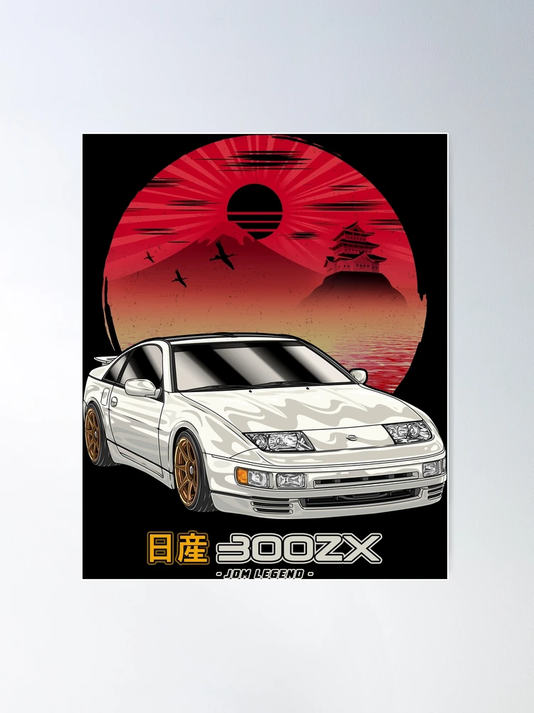 JDM Nippon Nissan 300ZX Fairlady Z