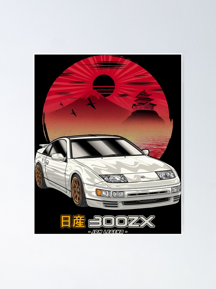 日産 フェアレディZ ZONE 販促ポスター 旧車 FairladyZ JDM Nippon Nissan 300ZX Fairlady Z