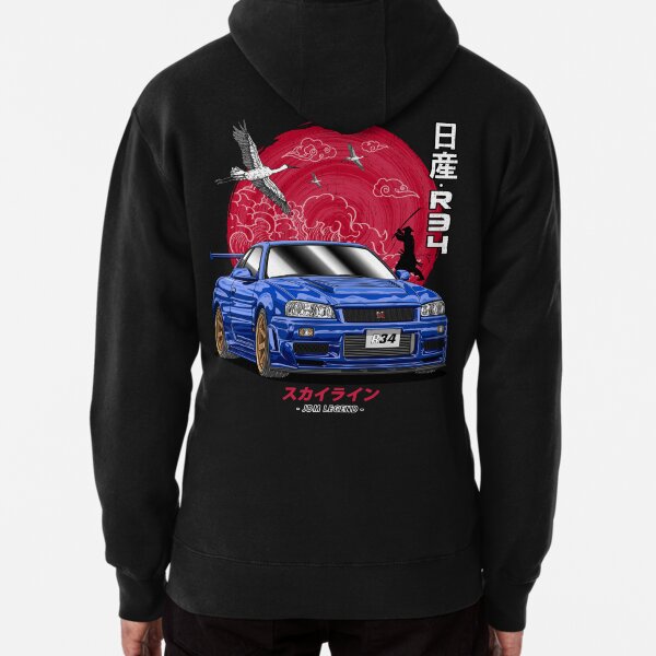 Item preview, Nippon JDM Nissan Skyline GT-R R34  designed and sold by JDM Guyvit.