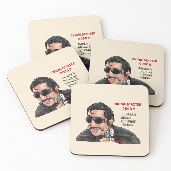 Item preview, Old Bollywood, graphic art , Bollywood art, comedy villain  designed and sold by AN DESIGN STUDIO.