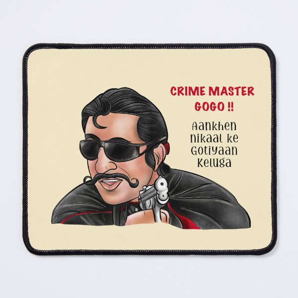Item preview, Old Bollywood, graphic art , Bollywood art, comedy villain designed and sold by AN DESIGN STUDIO.
