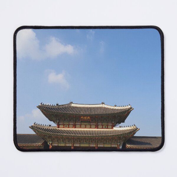 Item preview, Gyeongbokgung Palace  designed and sold by TalBright.