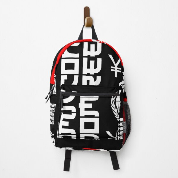 Item preview, Japan and Economic Freedom designed and sold by CleanDecor.
