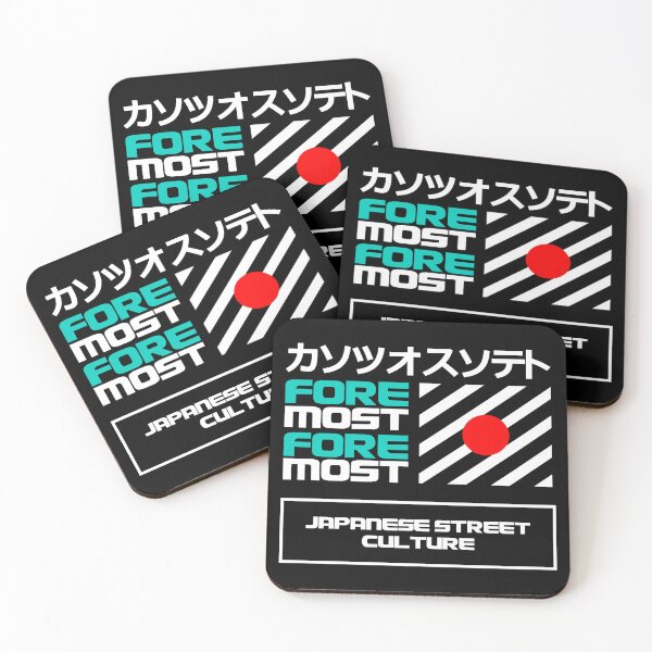 Item preview, Foremost Japan Urban Street Culture designed and sold by CleanDecor.