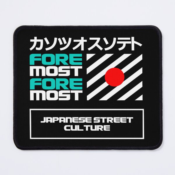 Item preview, Foremost Japan Urban Street Culture designed and sold by CleanDecor.