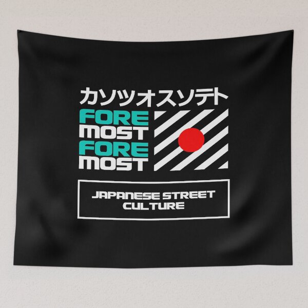 Item preview, Foremost Japan Urban Street Culture designed and sold by CleanDecor.