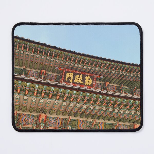 Item preview, Seoul Gyeongbokgung Palace designed and sold by TalBright.