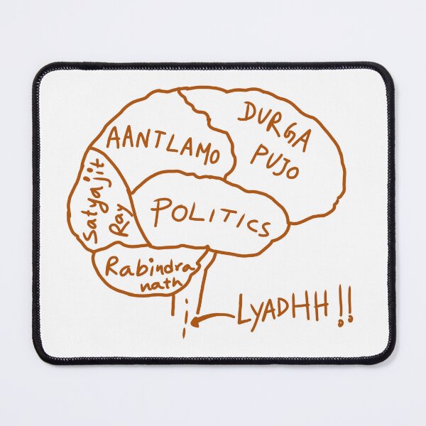 Item preview, Brain of a bengali  designed and sold by SatyaYug.