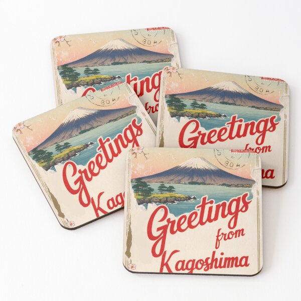 Item preview, Greetings from Kagoshima Japan Vintage Travel Retro Postcard Design designed and sold by TravelPostcardGems.