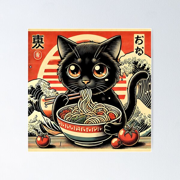 Item preview, Cat Ramen Japanese Funny Graphic Tees Kawaii Cat Anime Gifts designed and sold by SztylishDesigns.