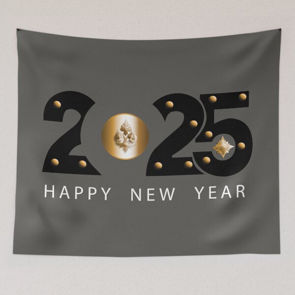 Item preview, Happy New Year Party Supplies 2025 Family Matching  T-Shirt designed and sold by XTSTUDIOART.