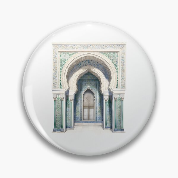 Item preview, Islamic Arch, Mosque Door Artwork | Moroccan Masjid Minimal Muslim Home Decor | Watercolour Arab Painting Islamic Wall Art designed and sold by Pink Pastel Studio.