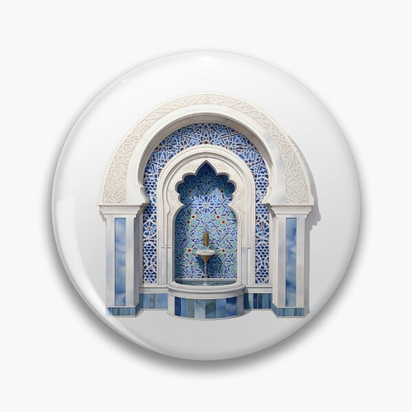 Item preview, Islamic Arch, Mosque Door Artwork | Moroccan Masjid Minimal Muslim Home Decor | Watercolour Arab Painting Islamic Wall Art designed and sold by Pink Pastel Studio.