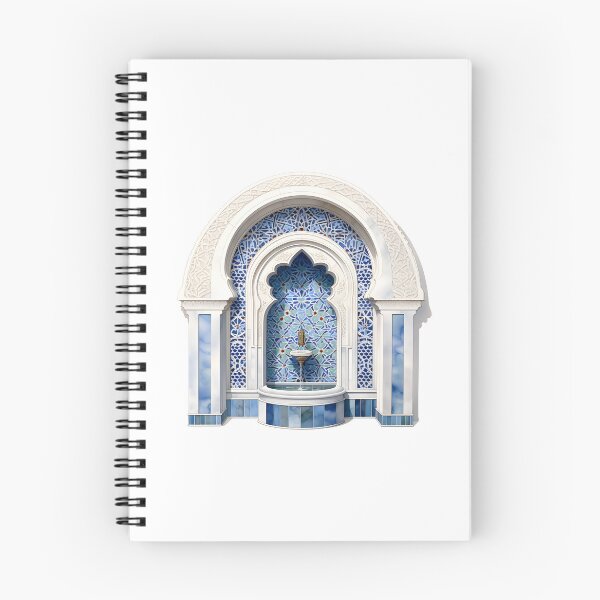 Item preview, Islamic Arch, Mosque Door Artwork | Moroccan Masjid Minimal Muslim Home Decor | Watercolour Arab Painting Islamic Wall Art designed and sold by Pink Pastel Studio.