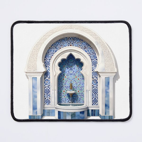 Item preview, Islamic Arch, Mosque Door Artwork | Moroccan Masjid Minimal Muslim Home Decor | Watercolour Arab Painting Islamic Wall Art designed and sold by Pink Pastel Studio.