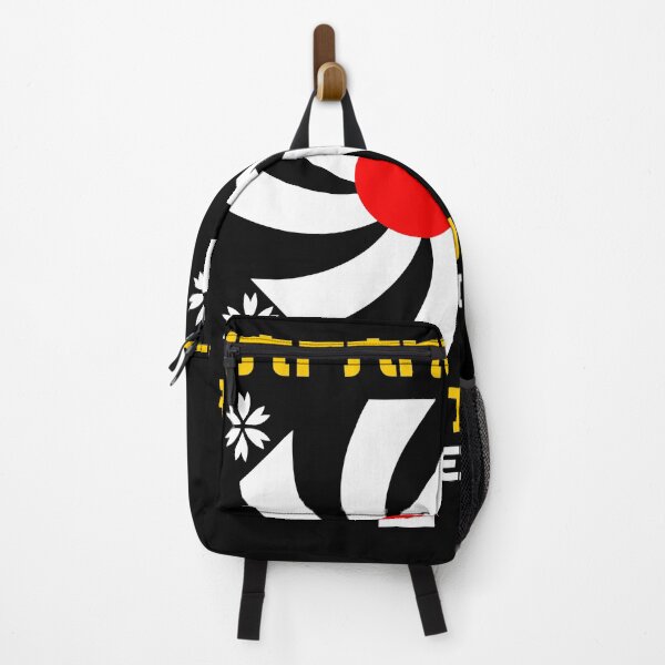 Item preview, Japanese Education System: Discipline & Dedication designed and sold by CleanDecor.