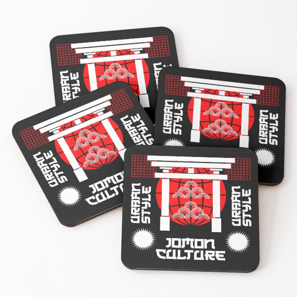 Item preview, Jomon Culture: Ancient Japan’s Roots designed and sold by CleanDecor.