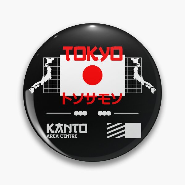 Item preview, Kanto Area Centre: Heart of Japan designed and sold by CleanDecor.