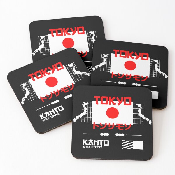 Item preview, Kanto Area Centre: Heart of Japan designed and sold by CleanDecor.