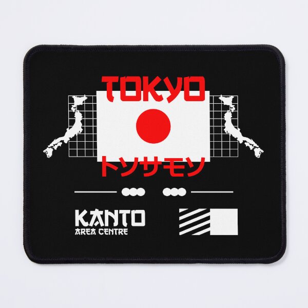 Item preview, Kanto Area Centre: Heart of Japan designed and sold by CleanDecor.