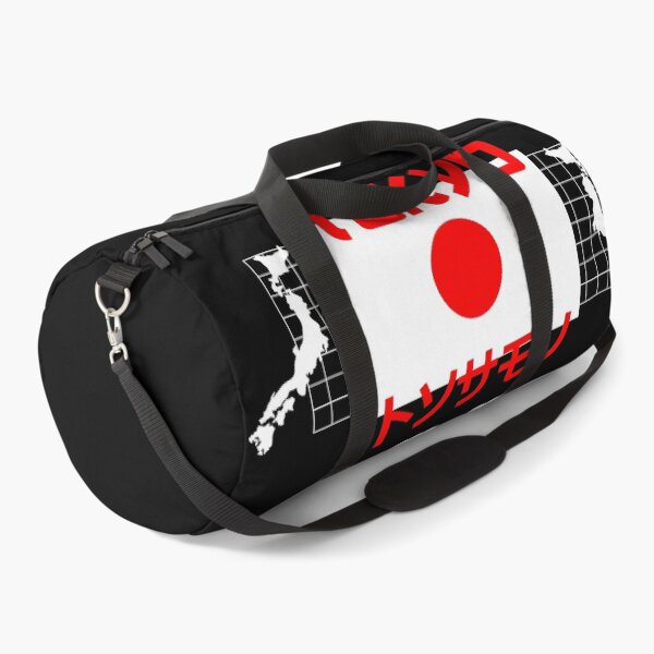 Item preview, Kanto Area Centre: Heart of Japan designed and sold by CleanDecor.
