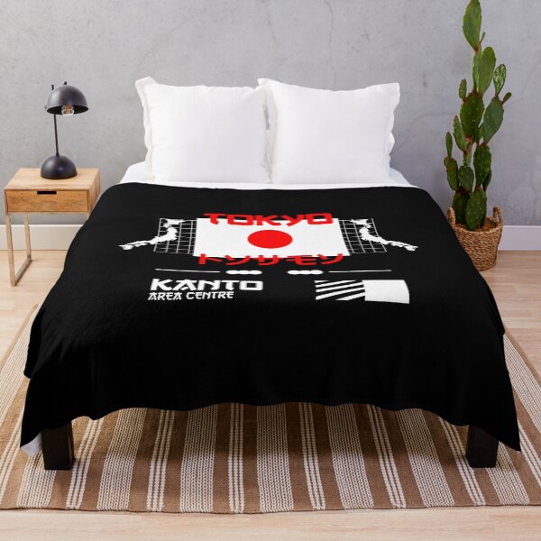 Item preview, Kanto Area Centre: Heart of Japan designed and sold by CleanDecor.