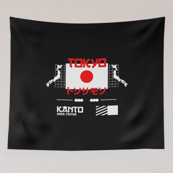 Item preview, Kanto Area Centre: Heart of Japan designed and sold by CleanDecor.