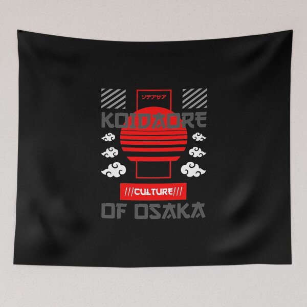 Item preview, Koidaore Culture: The Flavor of Osaka designed and sold by CleanDecor.