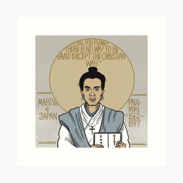 Item preview, Paul Miki, Martyr of Japan designed and sold by LansingCreative.