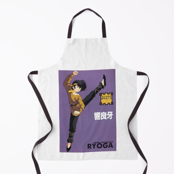 Item preview, Ryoga Hibiki Postcard Ranma 1/2 designed and sold by GroupieClub.