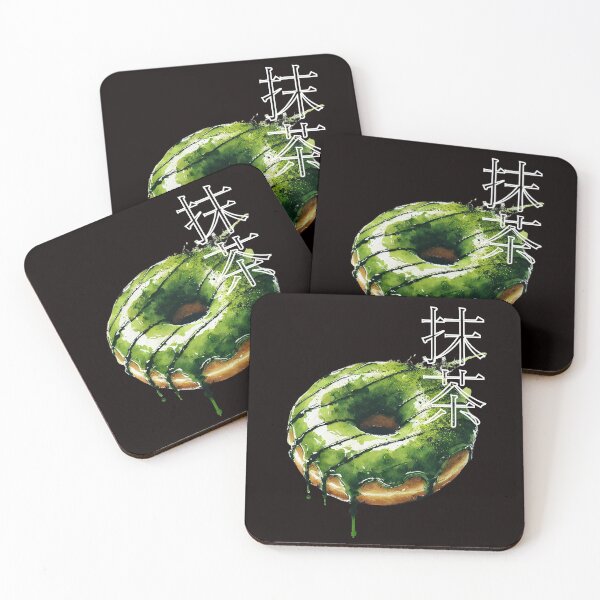 Item preview, Matcha Donut with "抹茶" Text for Matcha Lovers designed and sold by AyaJP.