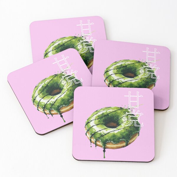 Item preview, Matcha Donut with "甘党" (Sweet Tooth) designed and sold by AyaJP.