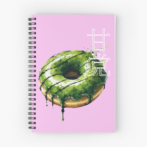 Item preview, Matcha Donut with "甘党" (Sweet Tooth) designed and sold by AyaJP.