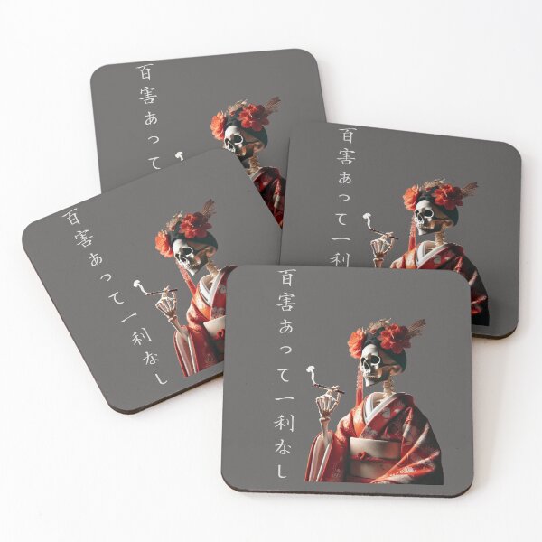 Item preview, Smoking Skeleton Geisha with "百害あって一利なし" designed and sold by AyaJP.