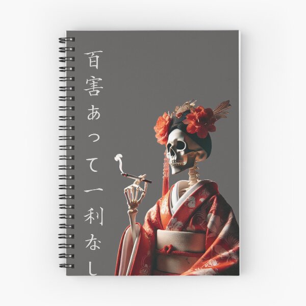 Item preview, Smoking Skeleton Geisha with "百害あって一利なし" designed and sold by AyaJP.