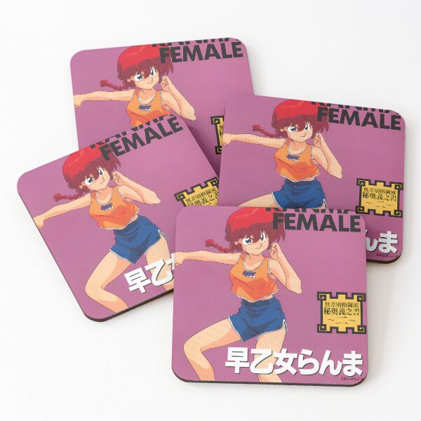 Item preview, Ranma Female Postcard Ranma 1/2  designed and sold by GroupieClub.