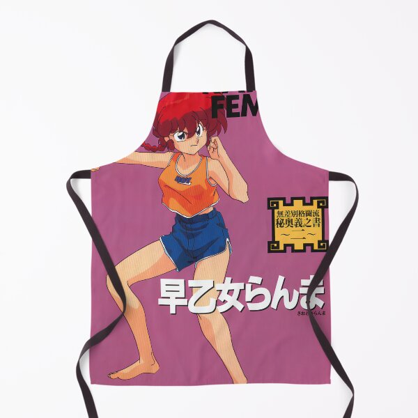Item preview, Ranma Female Postal Ranma 1/2 designed and sold by GroupieClub.