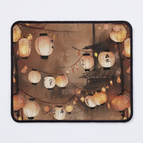 Item preview, A group of white and gold Japanese lanterns designed and sold by MarkymarkF.